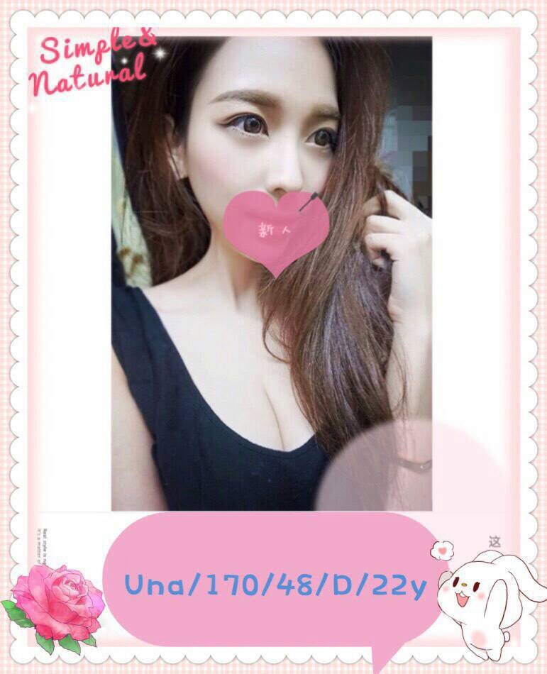 新北外送茶 佳婉 大學生 音樂系播音員34/36D 音樂系播音員